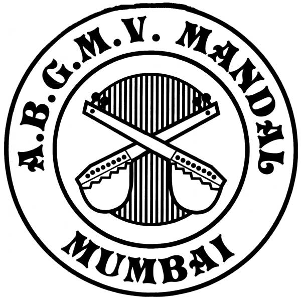 ABGMV-logo